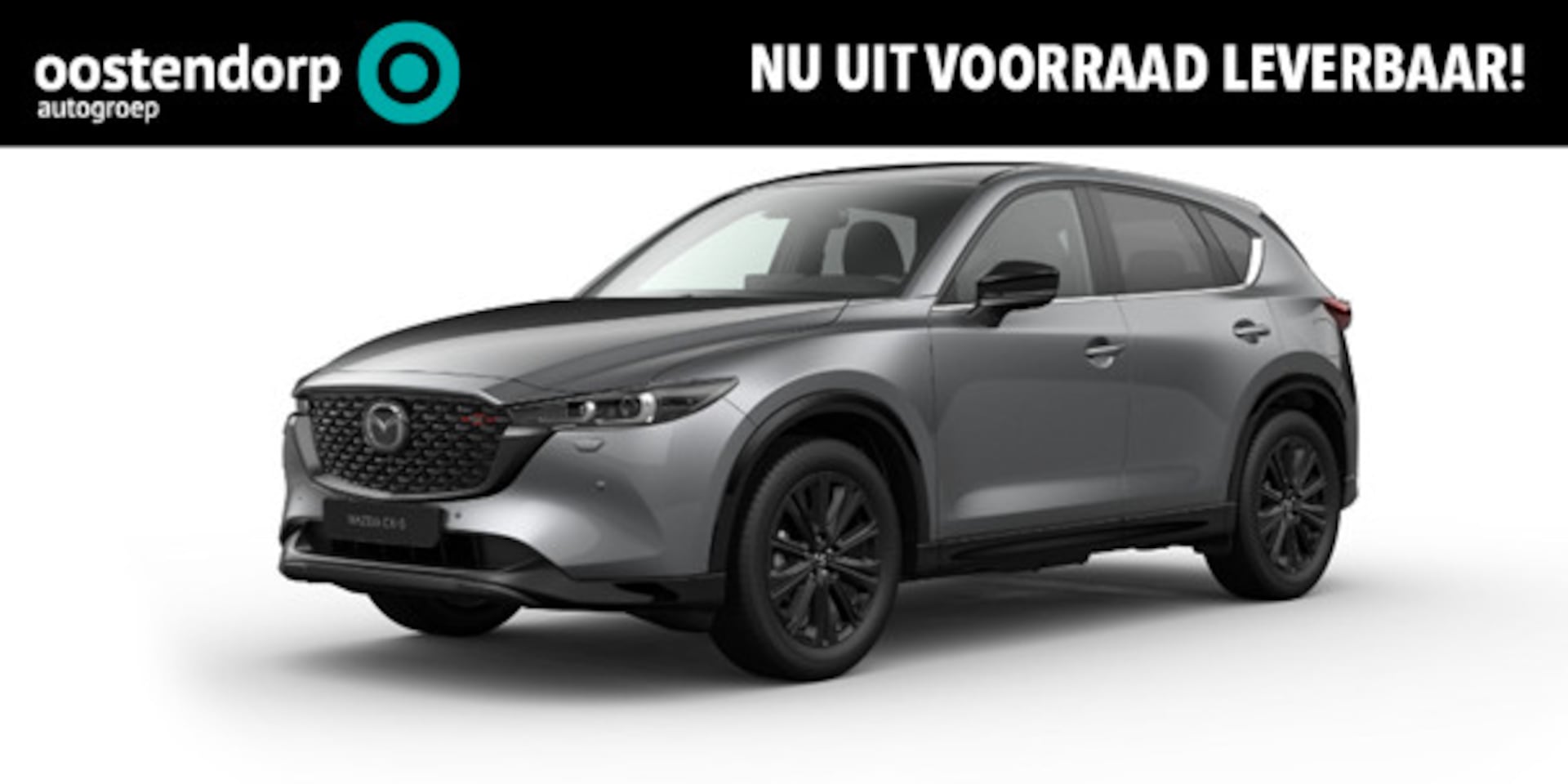 Mazda CX-5 - 2.0 e-SkyActiv-G M Hybrid 165 Homura | Elektrische stoelen met geheugenstand | Stoelkoelin - AutoWereld.nl