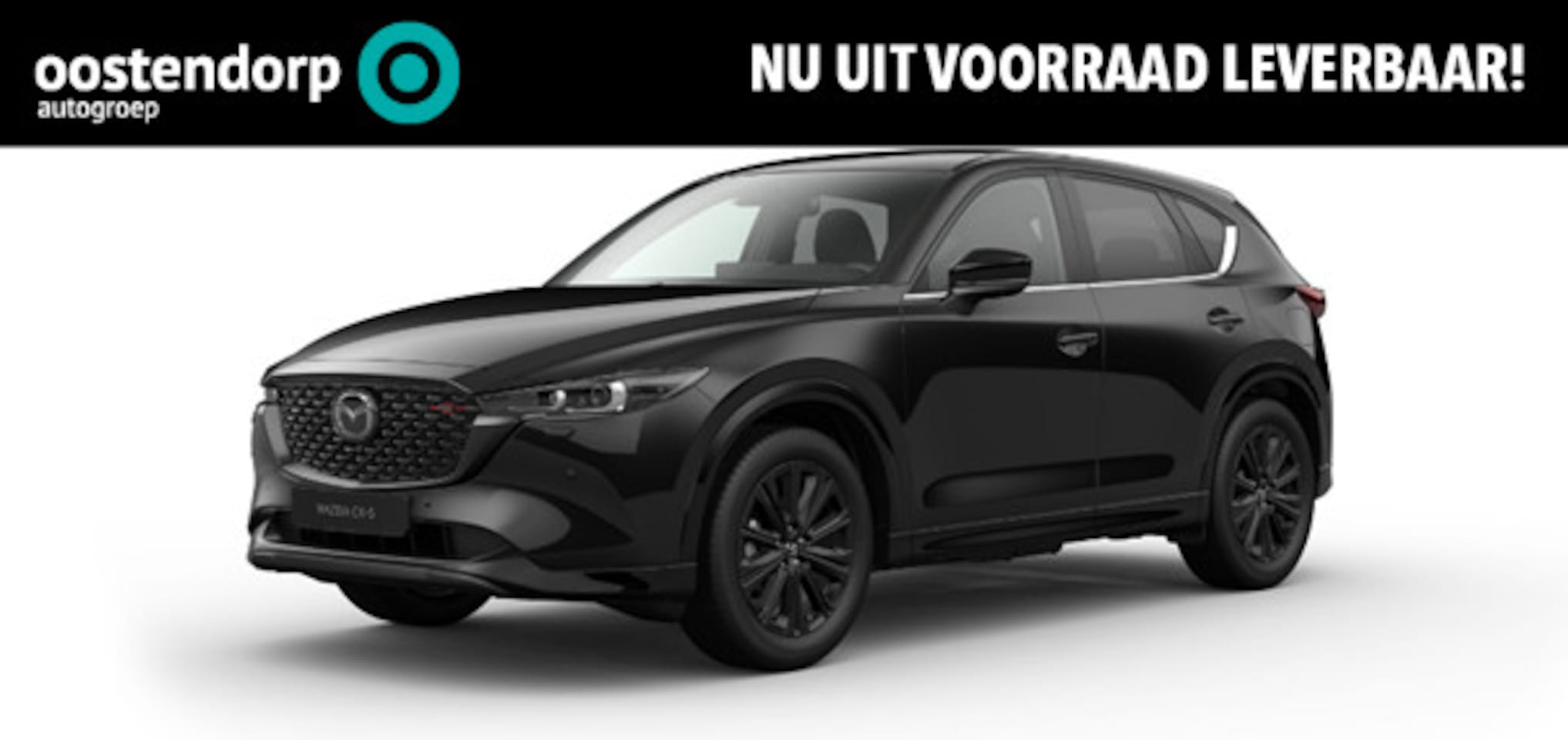 Mazda CX-5 - 2.0 e-SkyActiv-G M Hybrid 165 Homura | Elektrische stoelen met geheugenstand | Stoelkoelin - AutoWereld.nl