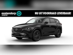 Mazda CX-5 - 2.0 e-SkyActiv-G M Hybrid 165 Homura | Elektrische stoelen met geheugenstand | Stoelkoelin