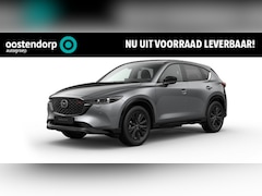 Mazda CX-5 - 2.0 e-SkyActiv-G M Hybrid 165 Homura | Elektrische stoelen met geheugenstand | Stoelkoelin