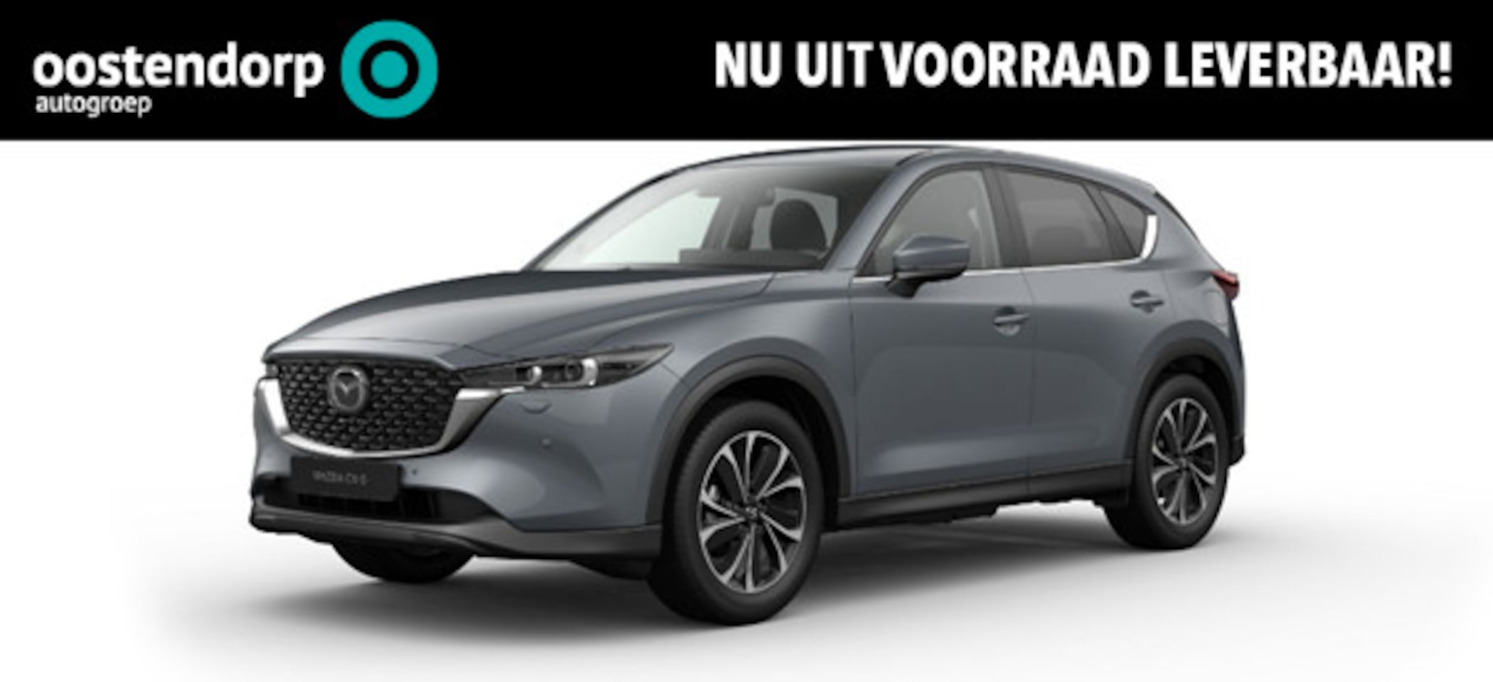 Mazda CX-5 - 2.0 e-SA-G M Hybrid 165 Exclusive line | Elektrische stoelen met geheugenstand | Stoelkoel - AutoWereld.nl