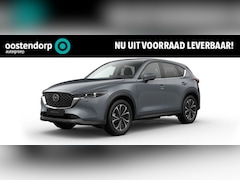 Mazda CX-5 - 2.0 e-SA-G M Hybrid 165 Exclusive line | Elektrische stoelen met geheugenstand | Stoelkoel