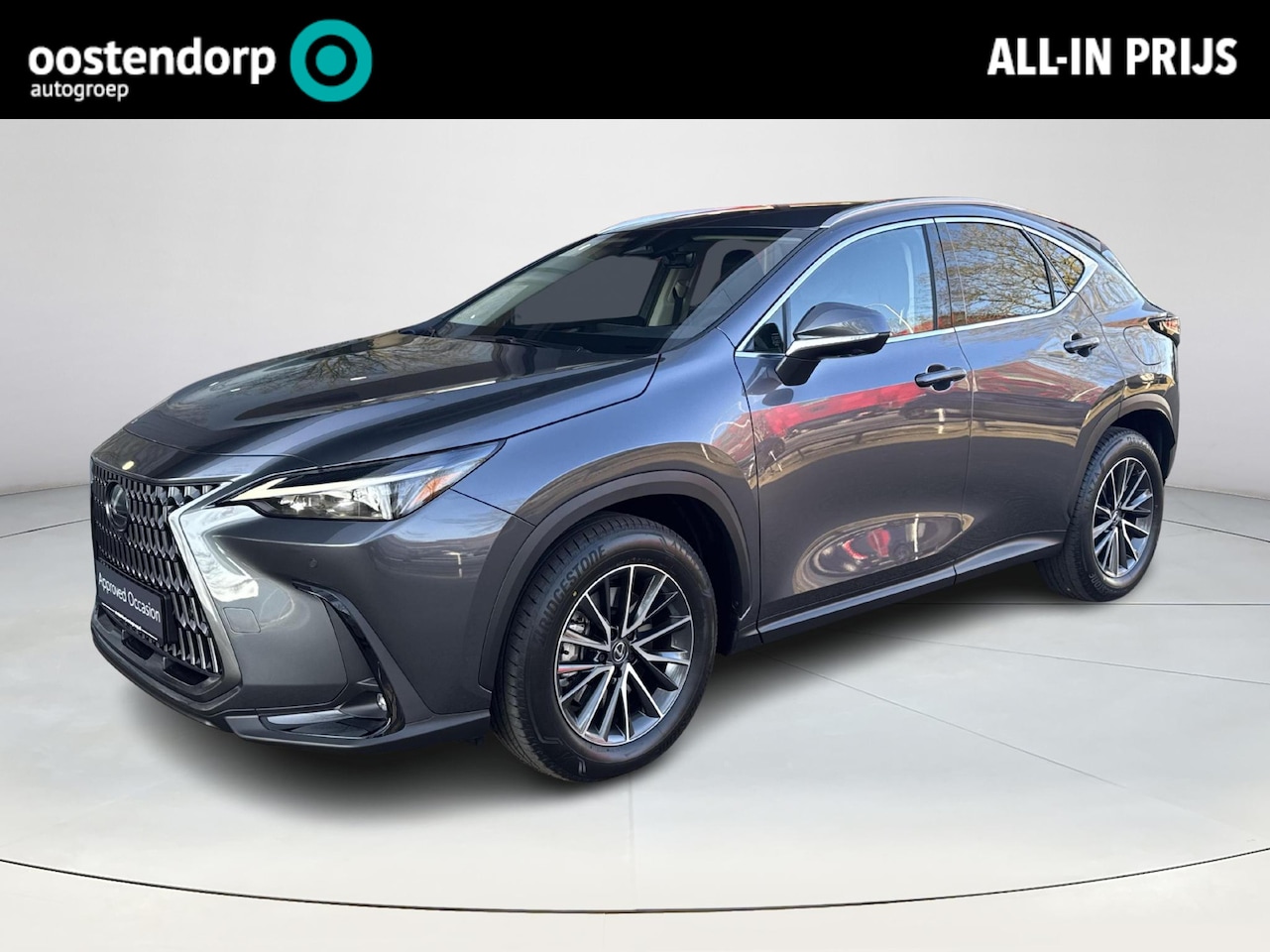 Lexus NX - 450h+ AWD Luxury Line | 06-10141018 Voor meer informatie - AutoWereld.nl