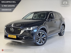 Mazda CX-5 - 2.0 SkyActiv-G 165 Newground