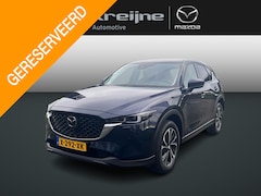 Mazda CX-5 - 2.0 e-SkyActiv-G M Hybrid 165 Exclusive-Line | 360 camera | Rijklaarprijs