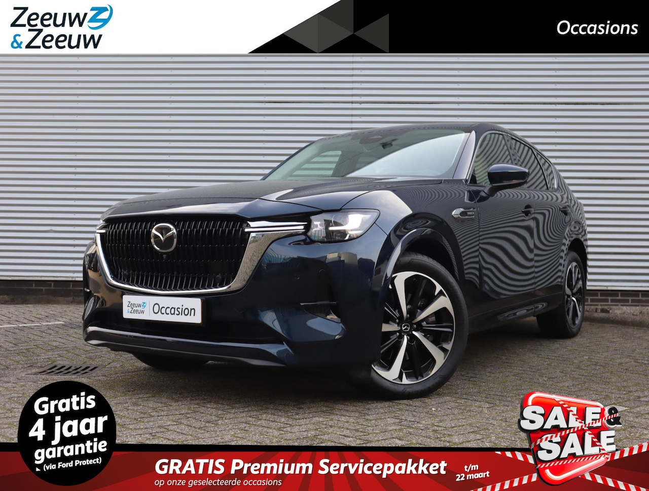 Mazda CX-60 - 2.5 e-SkyActiv PHEV Takumi | Panorama dak | Bose Audio | 360 Camera | Stoel koeling en ver - AutoWereld.nl