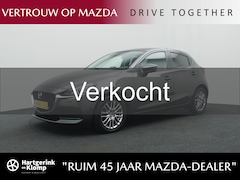 Mazda 2 - 2 1.5 Skyactiv-G Style Selected met navigatie : dealer onderhouden