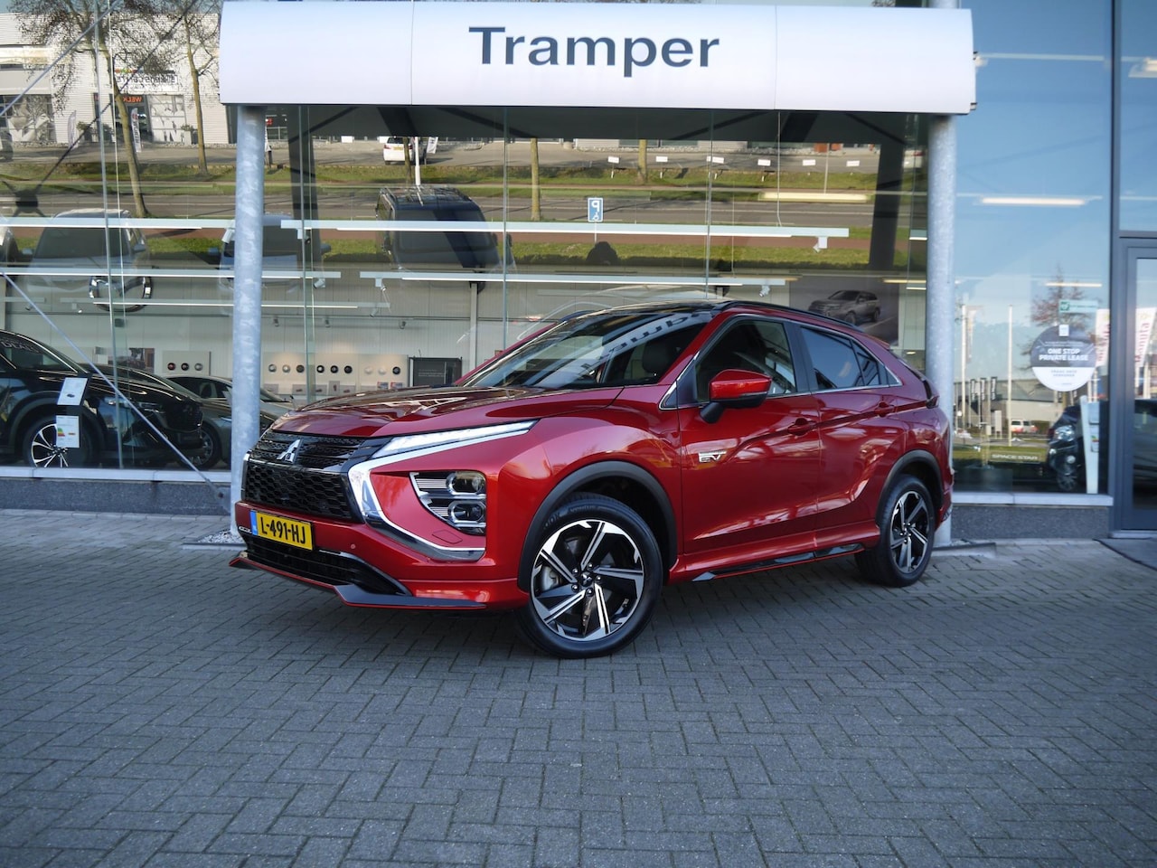 Mitsubishi Eclipse Cross - 2.4 PHEV Instyle|Trekhaak|Rijklaar - AutoWereld.nl