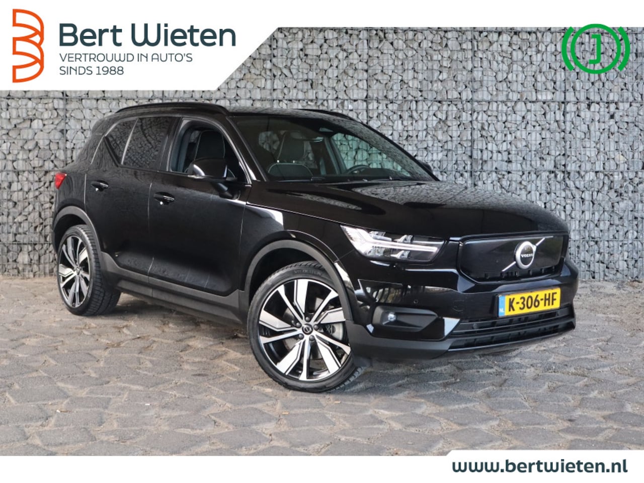 Volvo XC40 - Recharge P8 AWD | Geen import | Trekhaak | H&K | Stoel / Stuur V - AutoWereld.nl