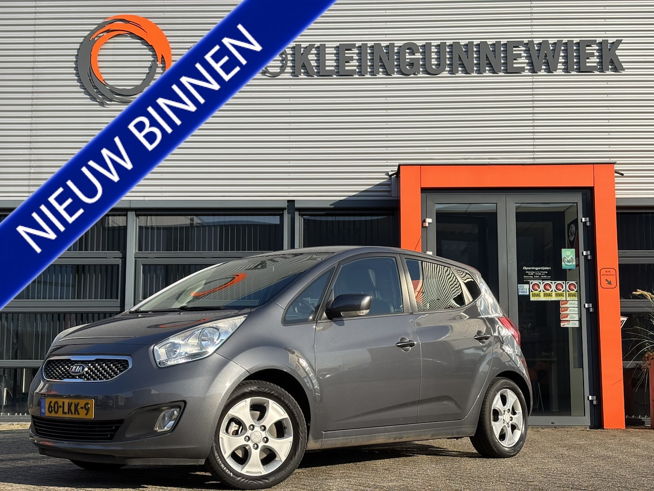 Kia Venga - 1.4 CVVT X-ecutive / NL Auto / Airco / Stuurwielbediening / - AutoWereld.nl