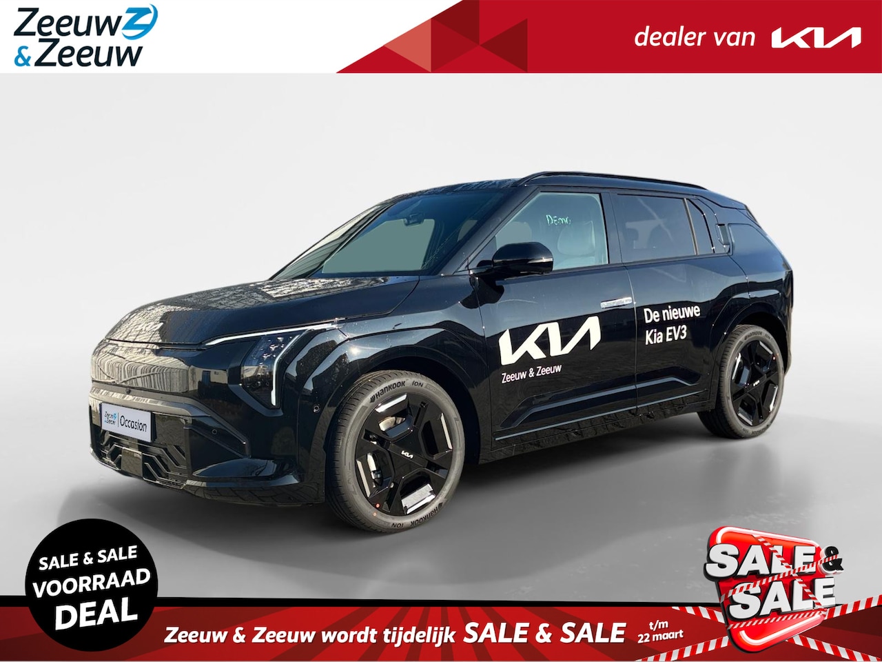 Kia EV3 - GT-PlusLine 81.4 kWh Nieuw te bestellen | Private Lease vanaf €499,- p.m. | Kia Financial - AutoWereld.nl