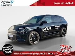 Kia EV3 - GT-PlusLine 81.4 kWh Nieuw te bestellen | Private Lease vanaf €499, - p.m. | Financial lea