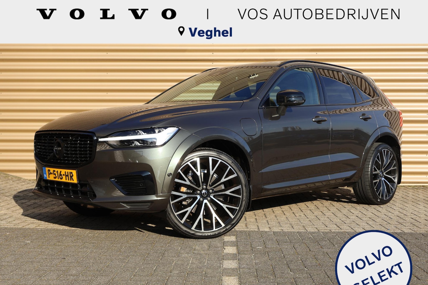 Volvo XC60 - 2.0 Recharge T6 AWD R-Design 22 inch | Harman Kardon | Lounge Pack - AutoWereld.nl