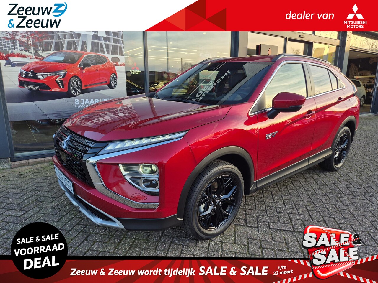 Mitsubishi Eclipse Cross - 2.4 PHEV Intense+ uitverkoop € 8000,- Korting Op is Op | 8 jaar garantie| 1500KG trekgewic - AutoWereld.nl