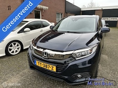 Honda HR-V - 1.5 i-VTEC Elegance CVT/AUT donkerblauw/Facelift model