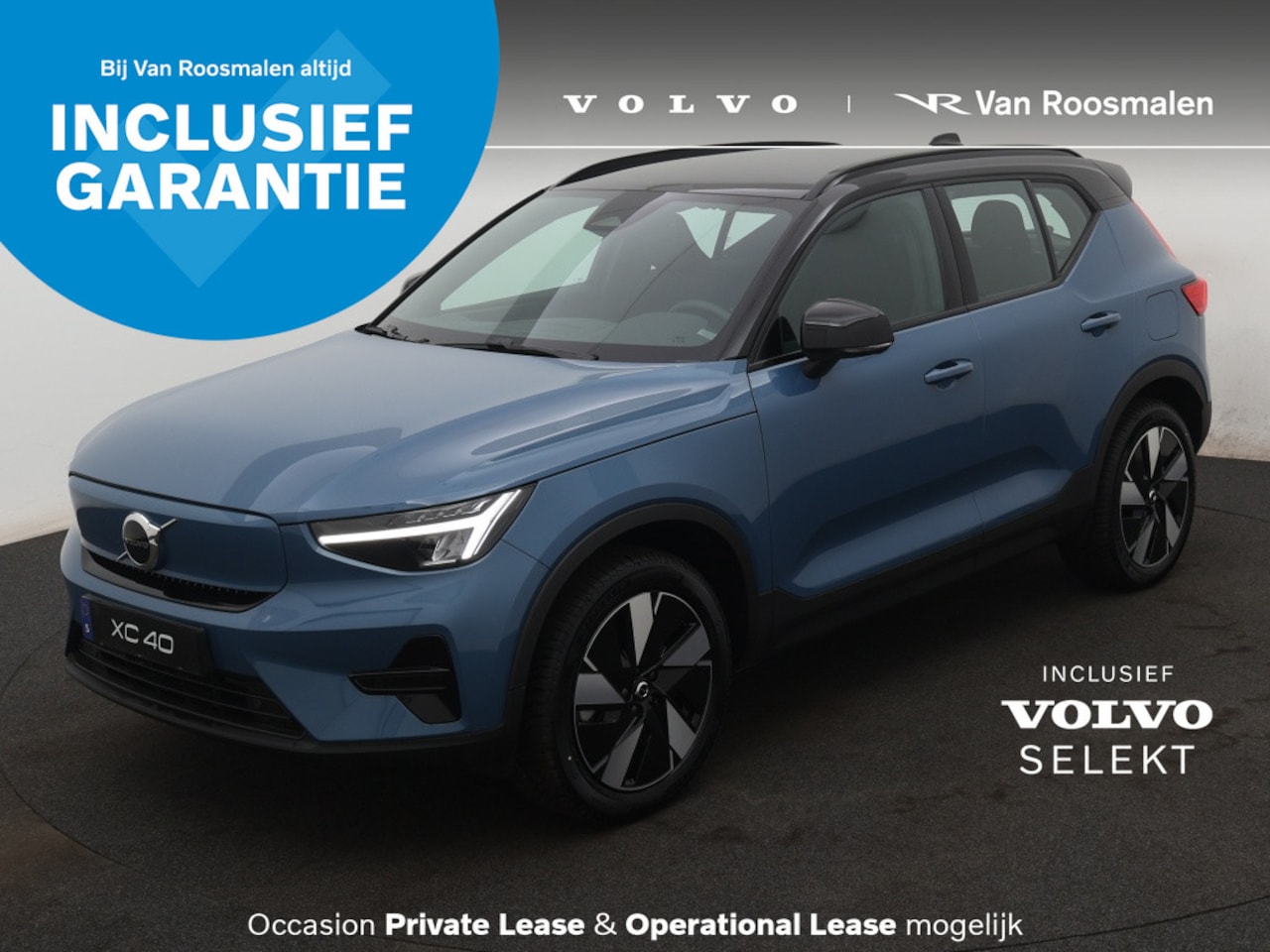 Volvo XC40 - Single Core 69 kWh - AutoWereld.nl