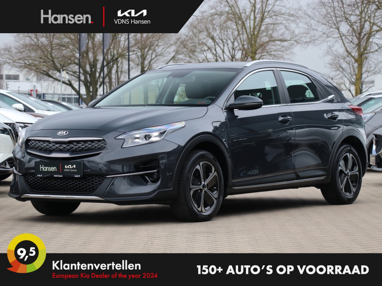 Kia XCeed - 1.6 GDi PHEV DynamicLine I Trekhaak I Navi I Half-leder - AutoWereld.nl