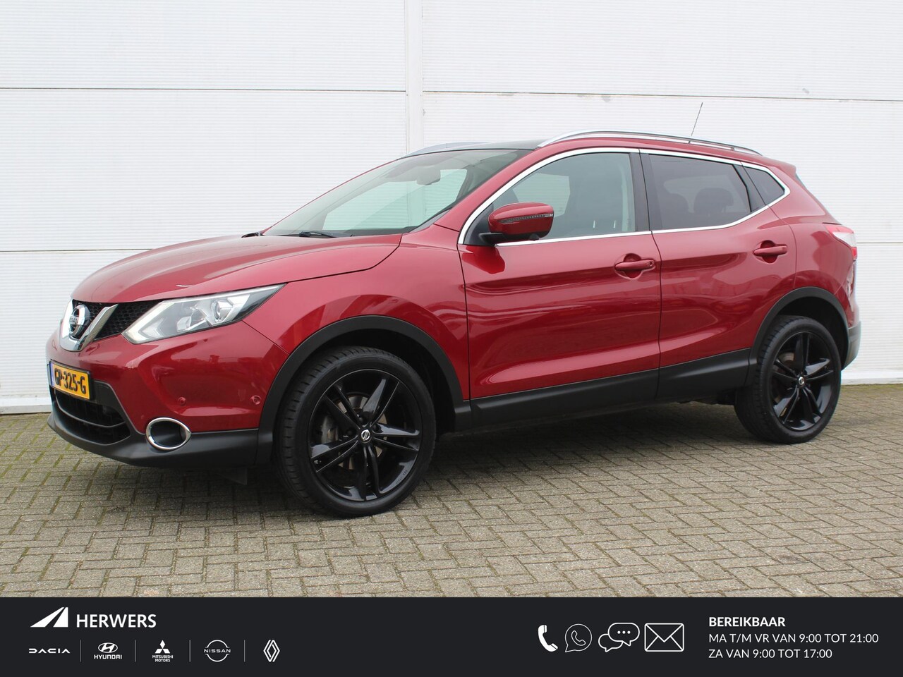 Nissan Qashqai - 1.6 DIG-T 163 Tekna / Navigatie / Trekhaak (1500 KG) / Panoramadak / Lederen Bekleding / C - AutoWereld.nl