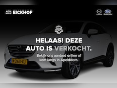 Mazda CX-3 - 2.0 SkyActiv-G 121 Luxury - Dealer onderhouden - Trekhaak