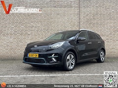 Kia e-Niro - ExecutiveLine 64 kWh | € 14.400, - NETTO | Leder | Climate | Cruise | Navi | Camera | Stoe