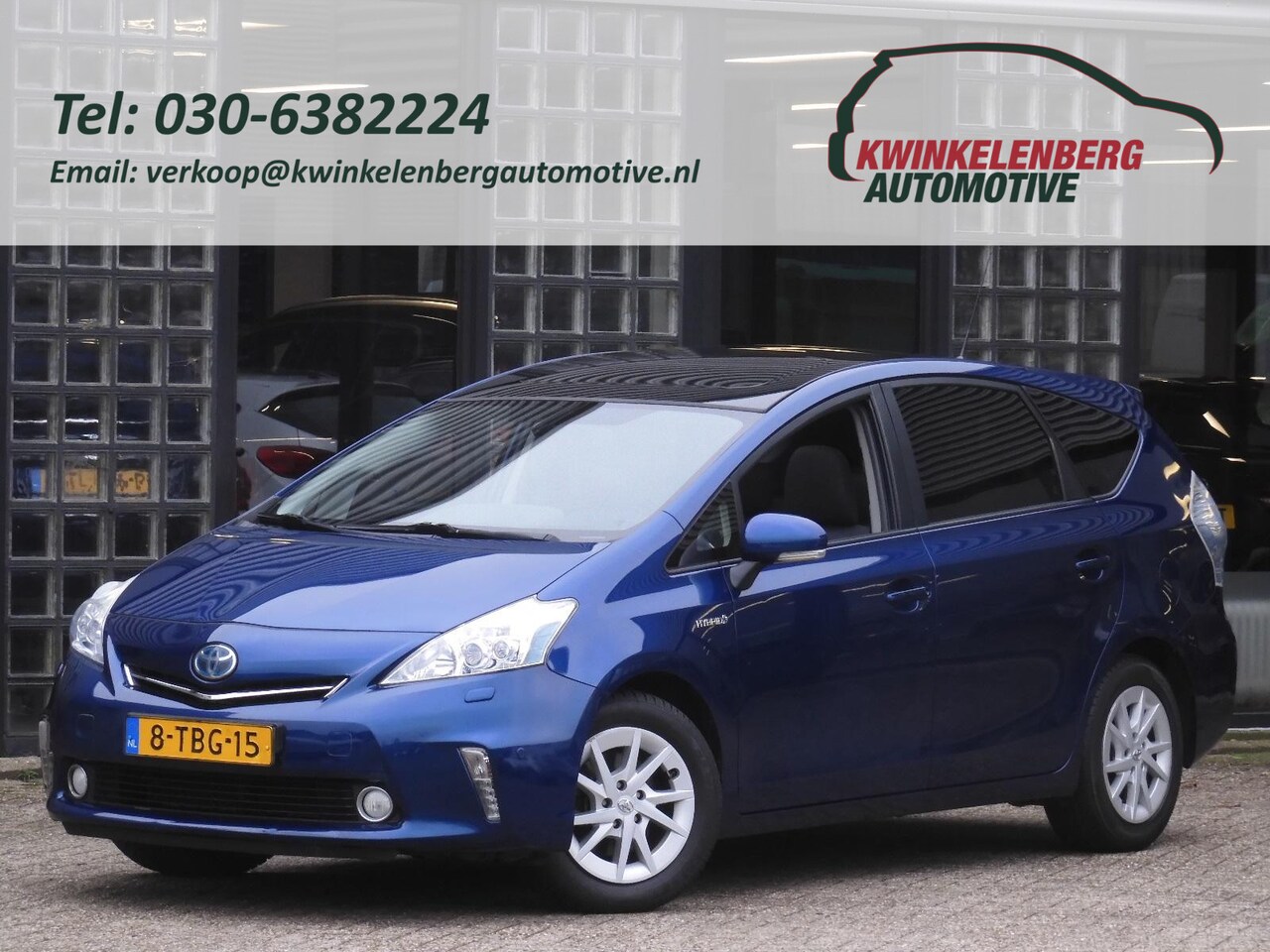 Toyota Prius Wagon - HYBRID DYNAMIC/ JBL AUDIO/ TREKHAAK / ADAPTIVE CRUISE/ KEYLESS - AutoWereld.nl