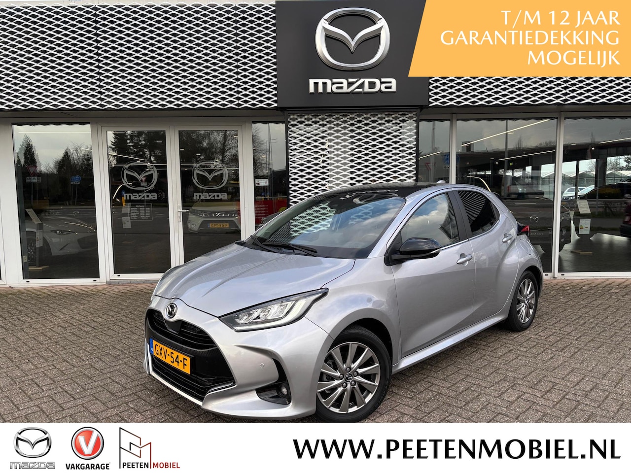 Mazda 2 Hybrid - 1.5 Select AUTOMAAT | PANORAMA DAK | CAMERA | HEAD UP | - AutoWereld.nl