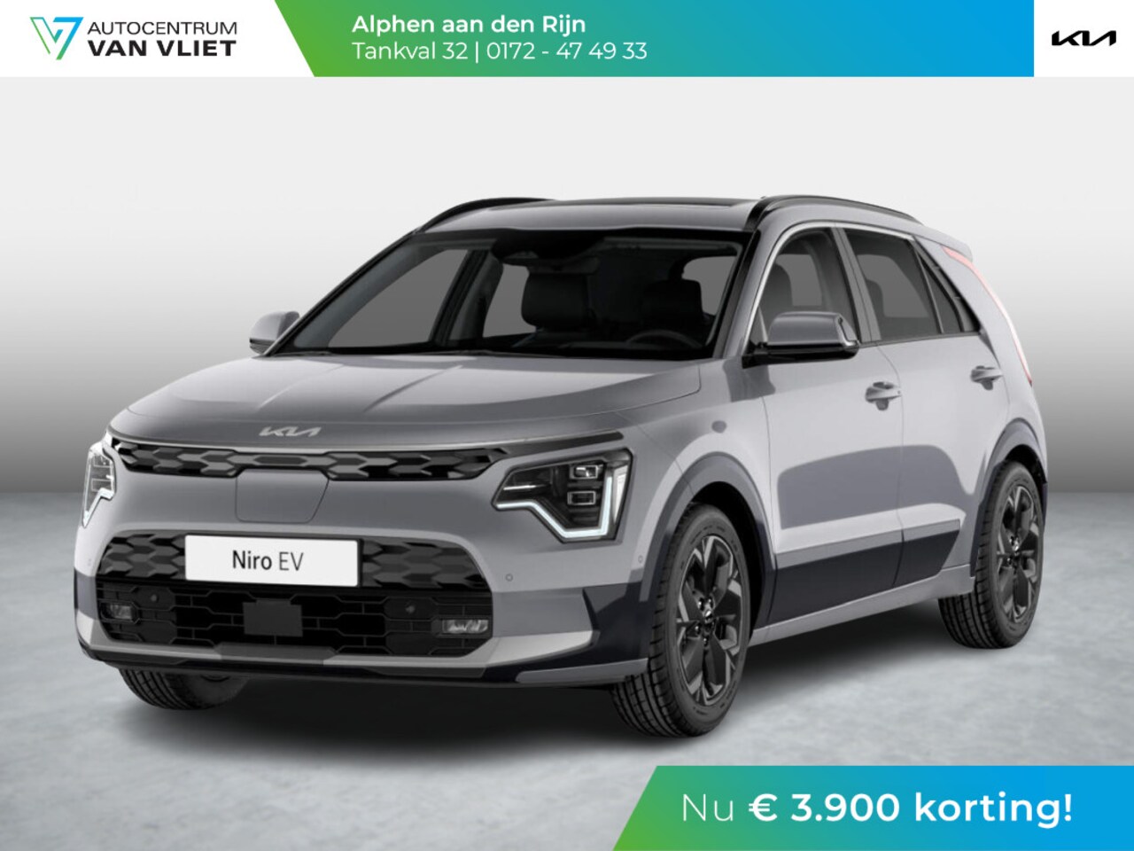 Kia Niro EV - Air 64.8 kWh | Uit voorraad leverbaar | Clima | Camera | Apple Carplay | Stoel&Stuur Verwa - AutoWereld.nl