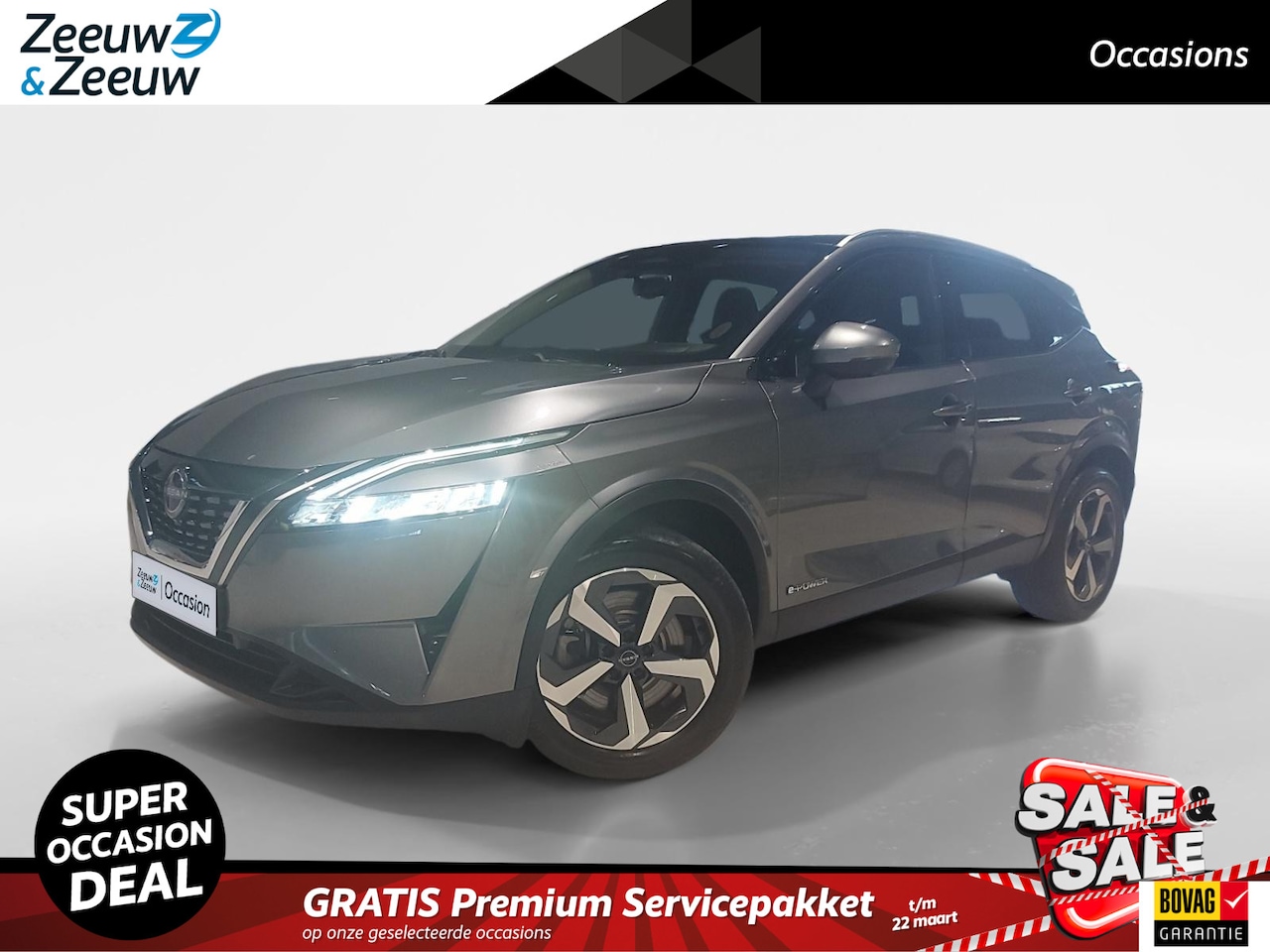 Nissan Qashqai - 1.5 e-Power N-Connecta 190PK AUTOMAAT | Panorama dak | 360-Camera | Parkeersensoren | Dode - AutoWereld.nl