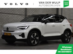 Volvo XC40 - Extended Range Ultimate 252pk/82kWh | Schuifdak | Luxe interieur