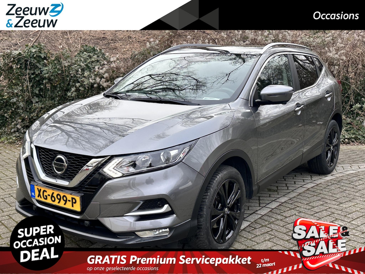 Nissan Qashqai - 1.2 N-Connecta | TREKHAAK | PANORAMISCH DAK | LAGE KILOMETERSTAND | 360 GARDEN CAMERA | - AutoWereld.nl