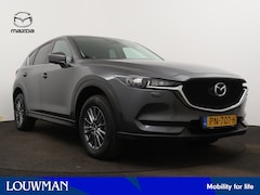 Mazda CX-5 - 2.0 SkyActiv-G 165 TS | Trekhaak |