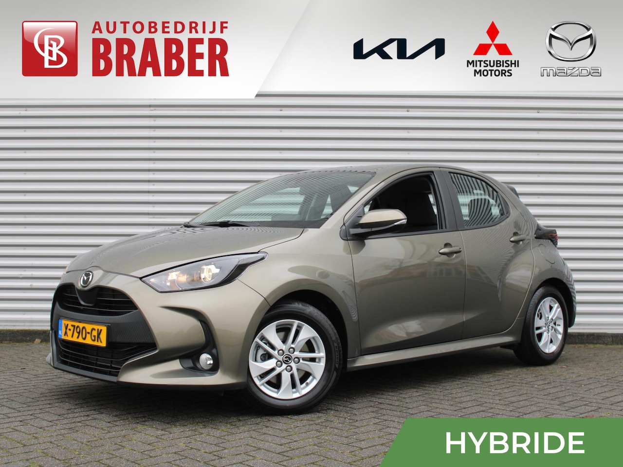 Mazda 2 Hybrid - 1.5 Agile | Stuur-/stoelverwarming | Camera | 15" LM | Cruise adapt. | - AutoWereld.nl