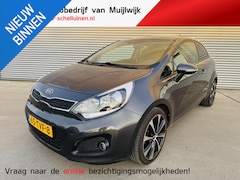 Kia Rio - 1.2 Super Pack 3drs GERESERVEERD| Trekhaak | Clima | Cruise | Keyless | 17inch LMV | GERES