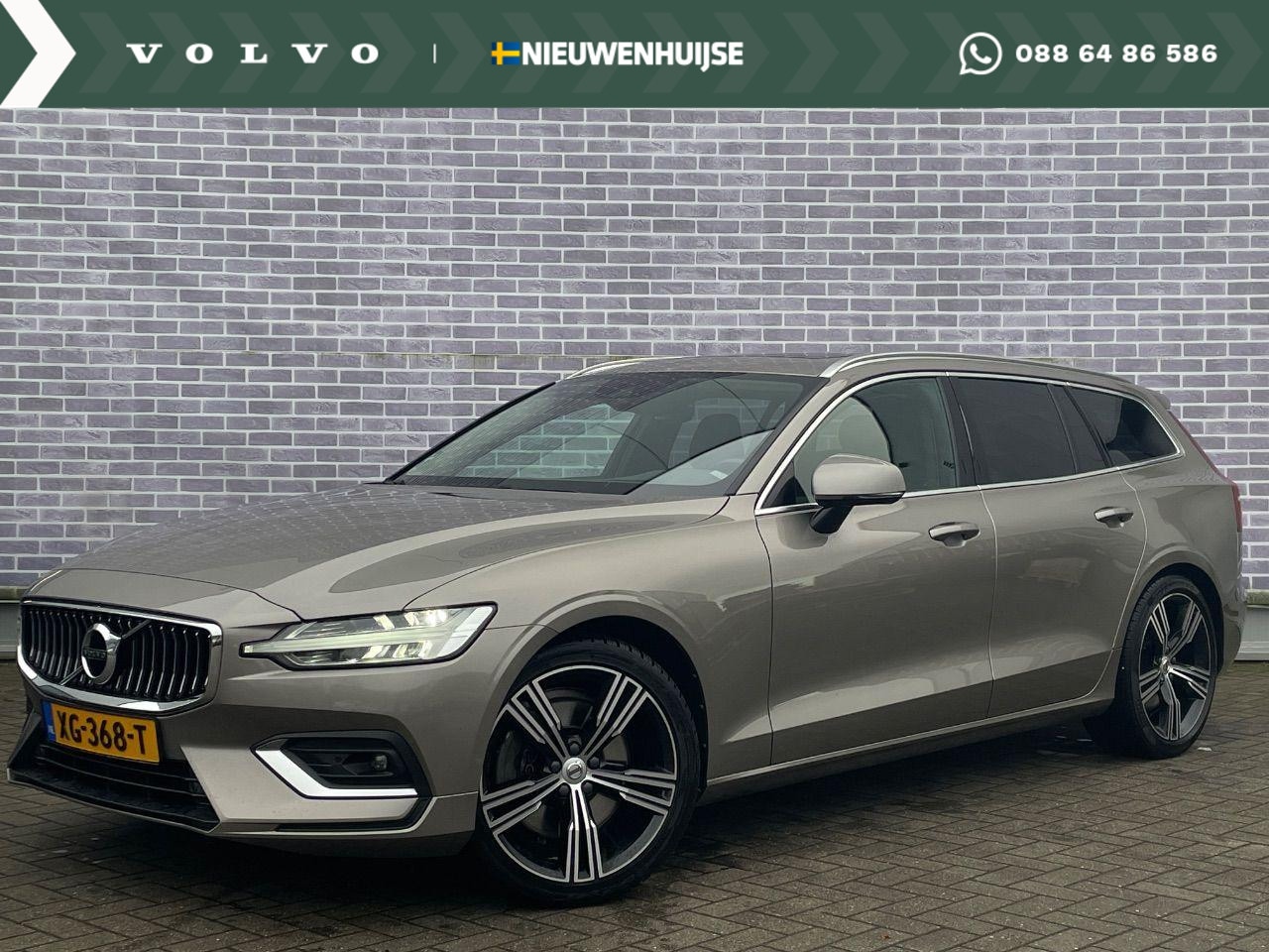 Volvo V60 - 2.0 T5 Inscription | Trekhaak | Panoramadak | Adaptive Cruise Control | Stoelverwarming | - AutoWereld.nl