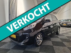 Kia Picanto - 2015. First Edition. MET SLECHTS 23.000 km NAP