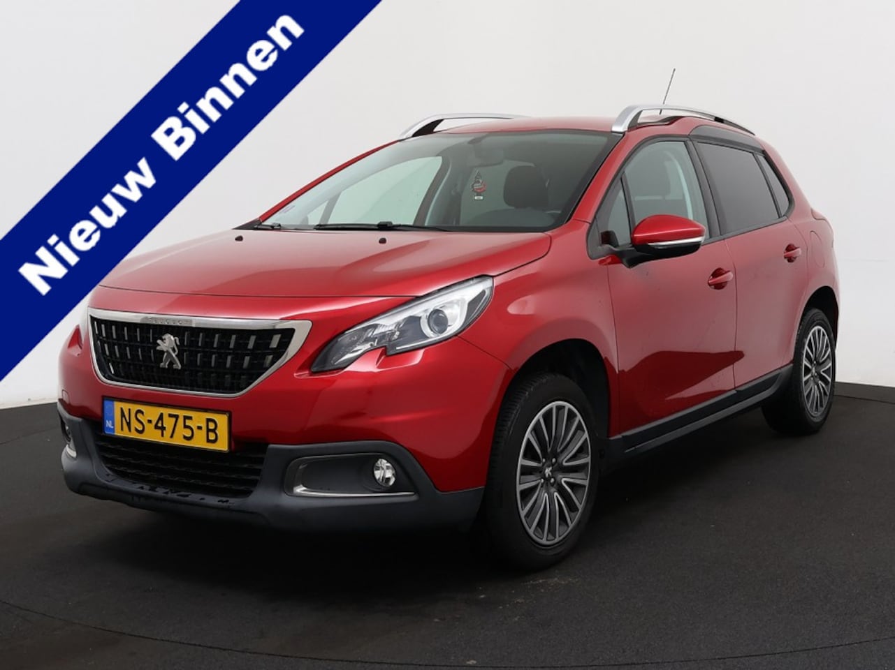 Peugeot 2008 - 1.2 PureTech Blue Lion Automaat  03-2017 84.141 KM - AutoWereld.nl