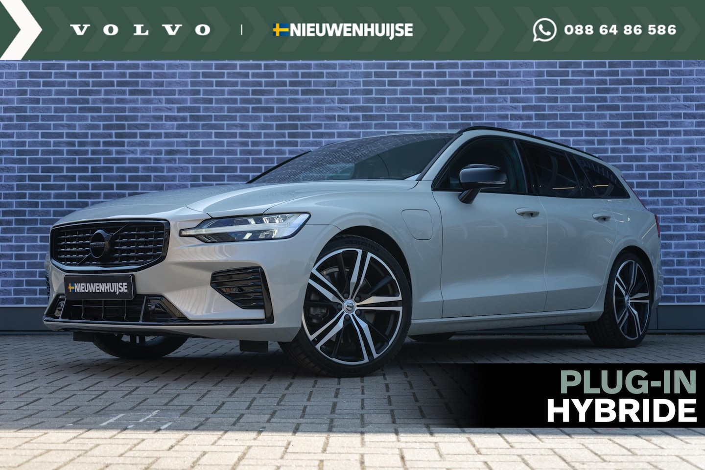 Volvo V60 - T6 Recharge AWD R-Design - AutoWereld.nl