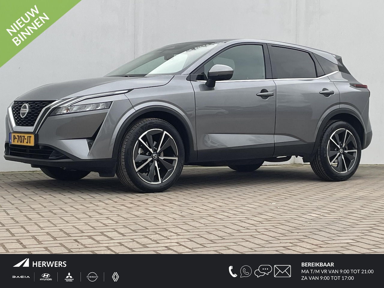 Nissan Qashqai - 1.3 MHEV Xtronic N-Style / TREKHAAK(1800KG) / BLUETOOTH / ACHTERUITRIJCAMERA / CRUISE CONT - AutoWereld.nl