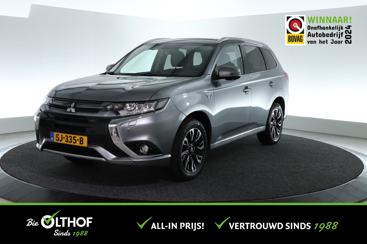 Mitsubishi Outlander - 2.0 PHEV Premium | TREKHAAK | CAMERA | STOELVERW | - AutoWereld.nl