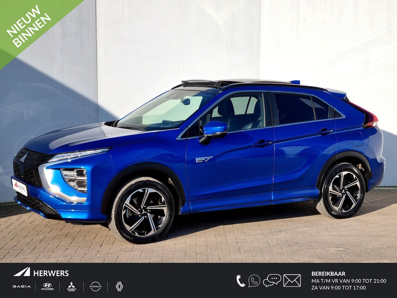 Mitsubishi Eclipse Cross - 2.4 PHEV Instyle S-AWC 4WD Automaat / Elektrisch Schuif-/Kanteldak / Panoramadak / Cruise - AutoWereld.nl