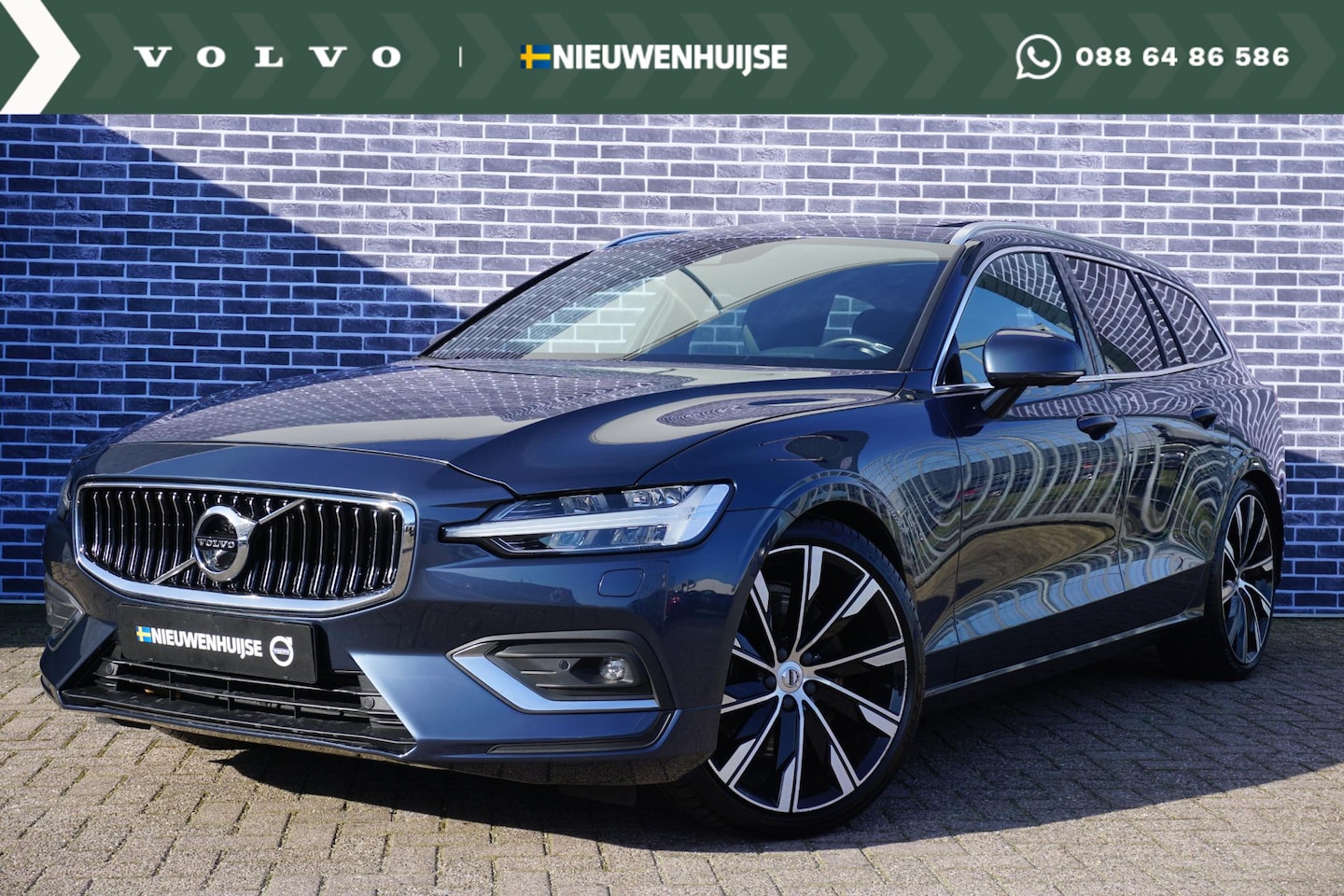 Volvo V60 - 2.0 T6 AWD Inscription | Trekhaak | 360° Camera | Panorama schuifdak | Sport chassis | Spo - AutoWereld.nl