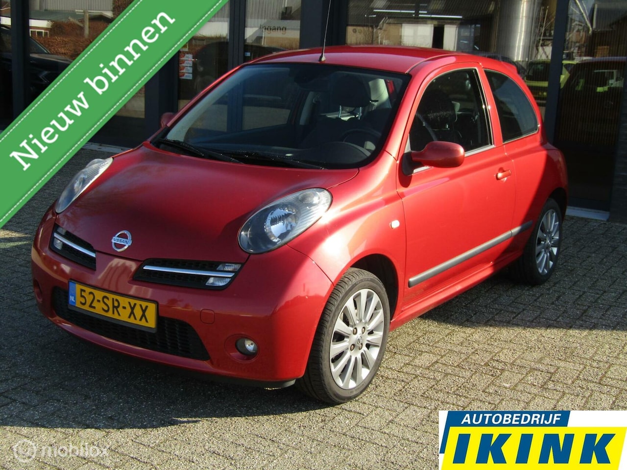 Nissan Micra - 1.6 160SR 1.6 160SR - AutoWereld.nl