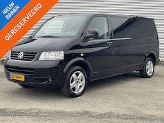 Volkswagen Transporter - 2.5 TDI 340 Comfortline DC