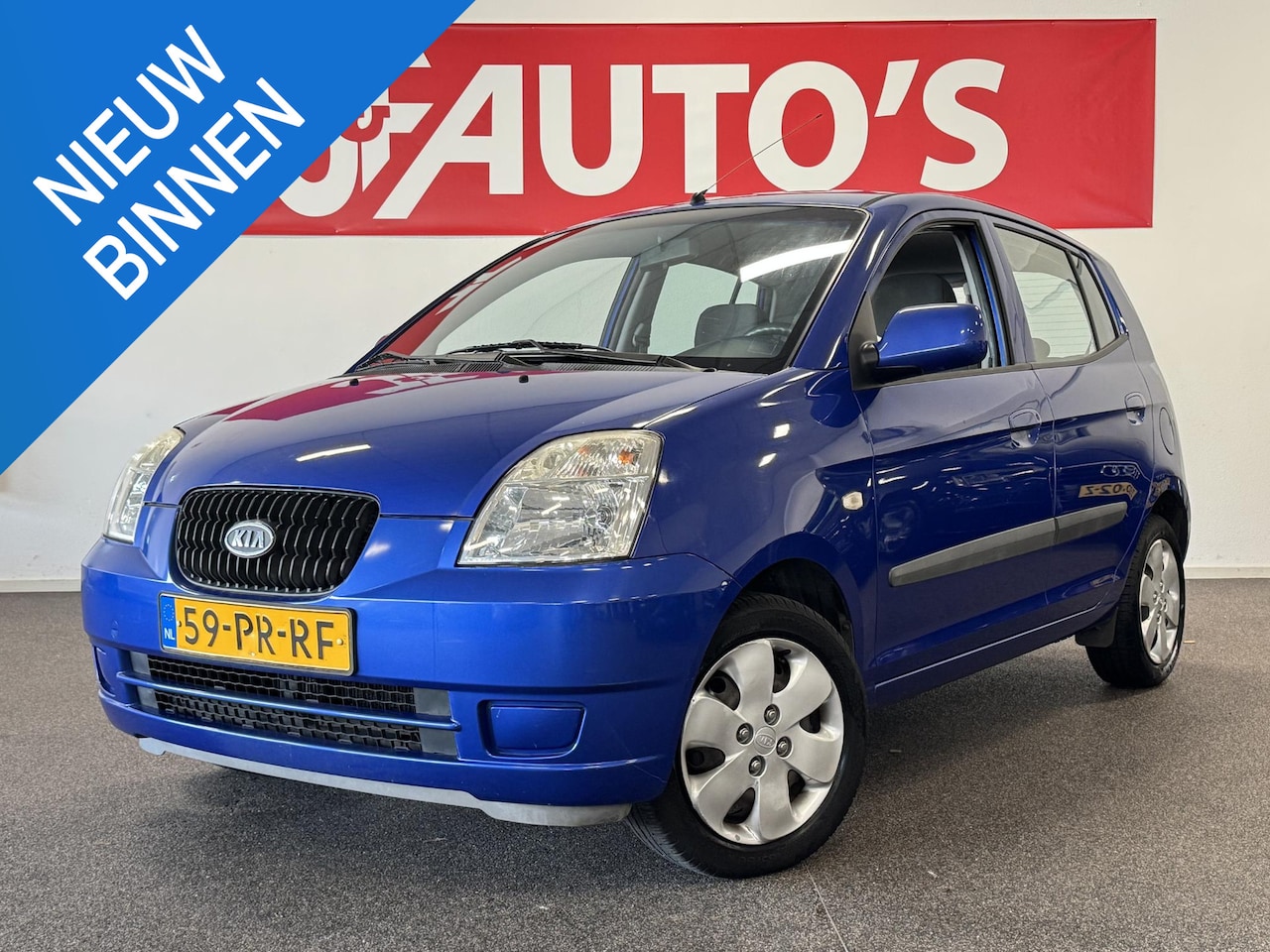 Kia Picanto - 1.0 LXE NW, DISTR EN KOPPELING - AutoWereld.nl