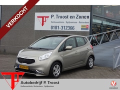 Kia Venga - 1.6 CVVT DynamicLine AUTOMAAT/NAVIGATIE/CLIMA-AIRCO/PARKEERCAMERA/BLEUTOOTH/ELEC, PANORAMA