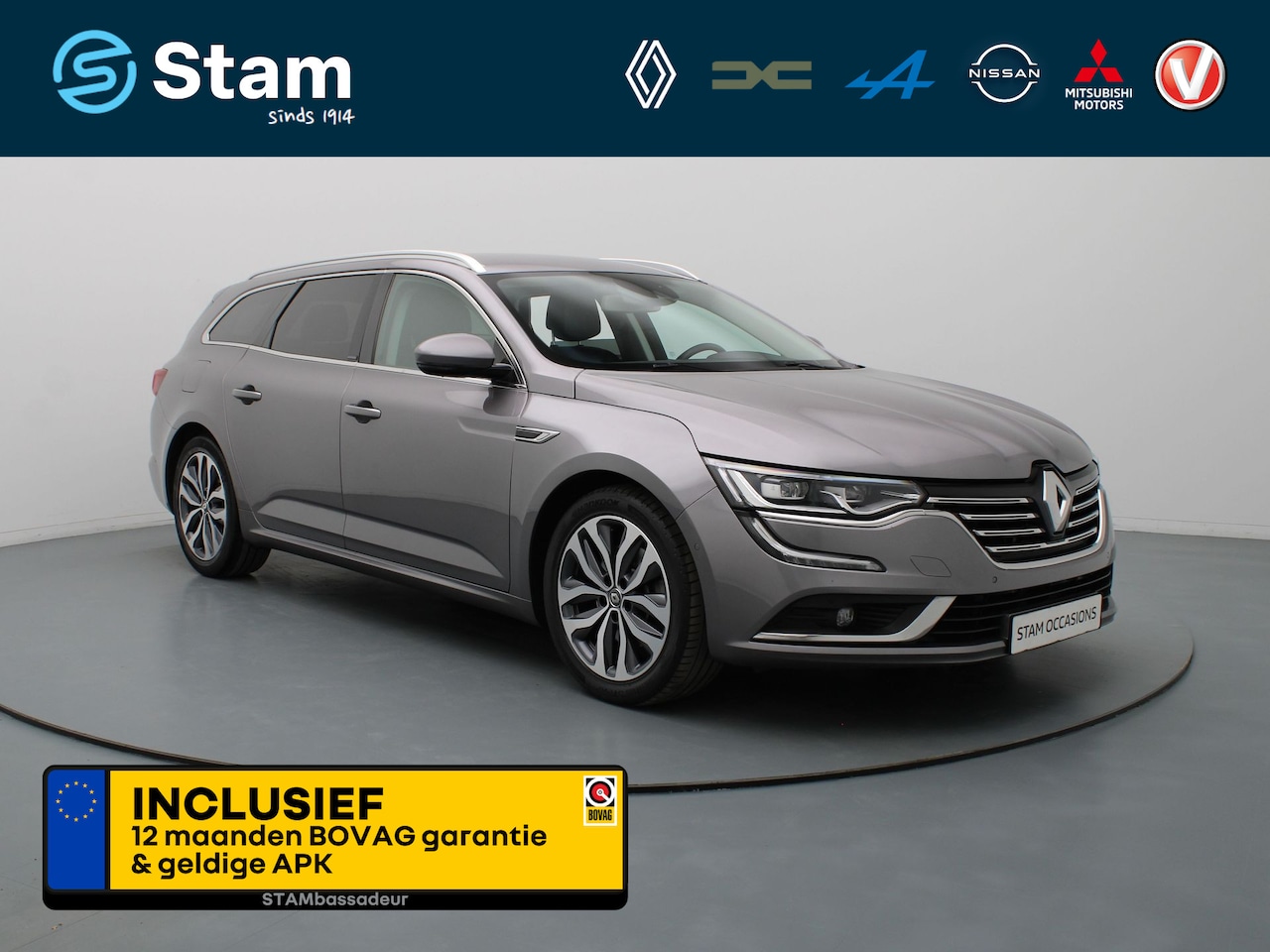 Renault Talisman Estate - TCe 225pk Intens EDC/Automaat BOSE | Camera | Navi | Elektr. achterklep | 18" velgen - AutoWereld.nl