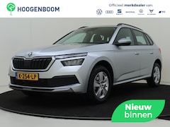 Skoda Kamiq - 1.0 TSI Ambition | Navigatie | Airco | Digital cockpit | CarPlay | Cruise control | Parkee