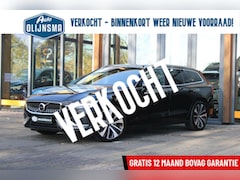 Volvo V60 - 2.0 T6 PlugInHybride| AWD Business Pro