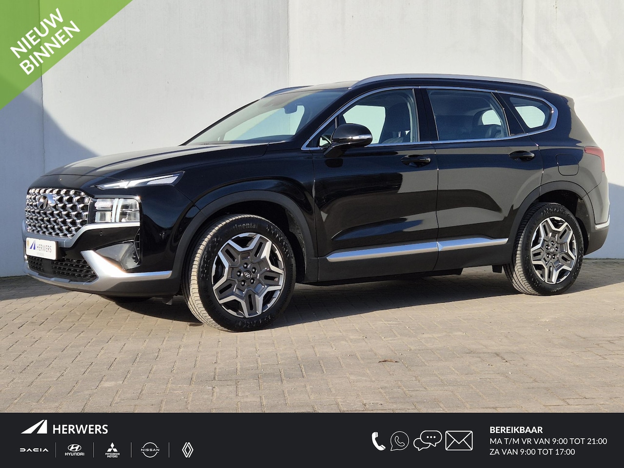 Hyundai Santa Fe - 1.6 T-GDI PHEV Comfort Smart Automaat / 7 persoons / Plug-in / Stoelverwarming / Trekgewic - AutoWereld.nl