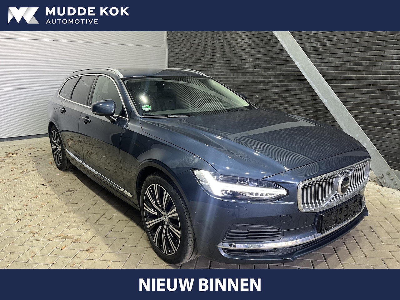 Volvo V90 - T6 Plug-in hybrid Plus Bright | Long Range | Panoramadak | Trekhaak | harman/kardon | ACC - AutoWereld.nl